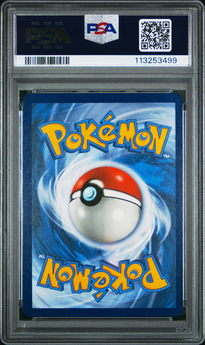 Eevee Prismatic Evolutions PSA 8.5 #113253350