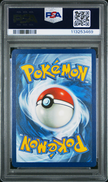 Jolteon Black Star Promo PSA 9 #113253382
