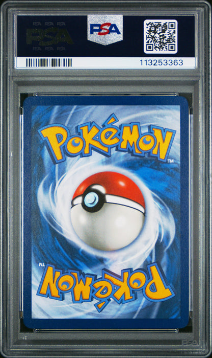 Flareon Prismatic Evolutions PSA 9 #113253363