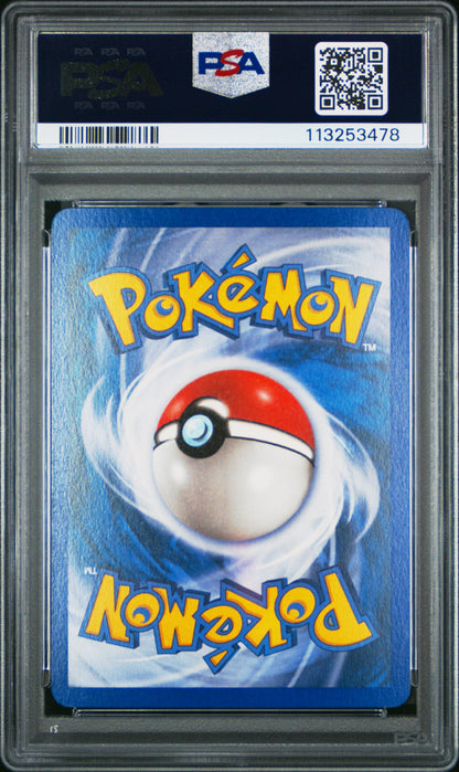 Jolteon Delta Species PSA 8 #113253478