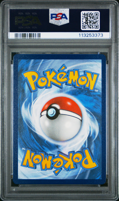 Jolteon Black Star Promo PSA 9 #113253376