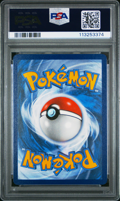 Vaporeon Black Star Promo PSA 8.5 #113253374