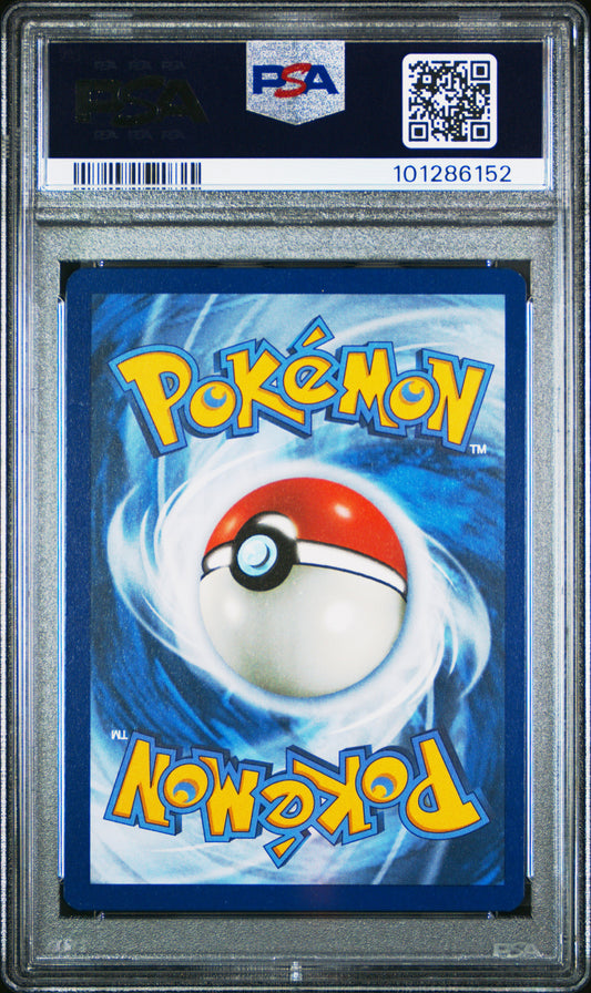Mew Paldean Fates PSA 9 #101286152